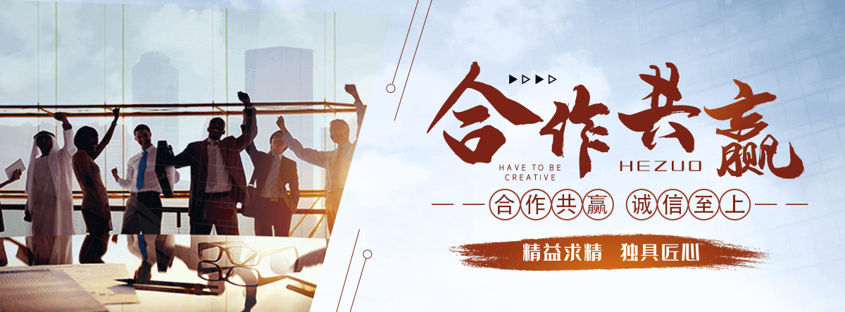 云南园林绿化工程